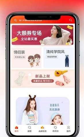 券掌柜  v7.4.6图1