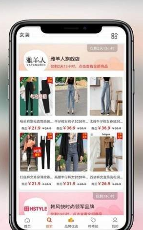 券掌柜  v7.4.6图2