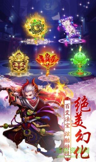 我师兄实在太强