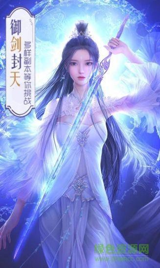 云深归处  v1.0.2图1