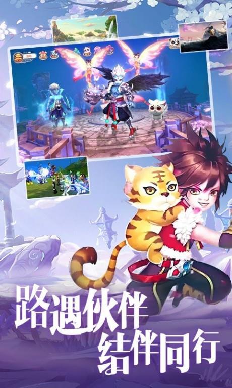 热江复刻版  v1.0.0图2