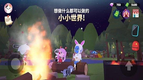 天天玩乐园  v1.0.1图1