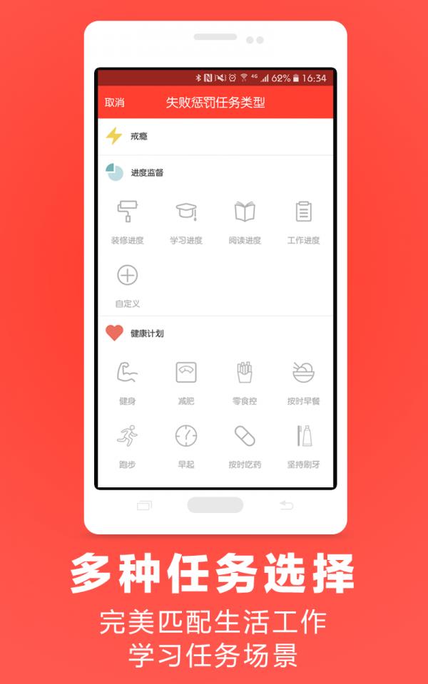 Doooer  v1.2.1图4