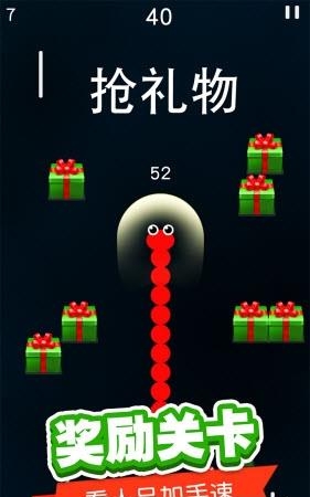 贪吃蛇大战方块
