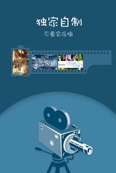 维洱视线  v1.6图1