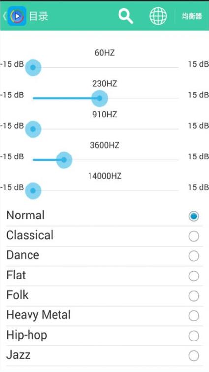 锋吉影音播放器  v2.0图3