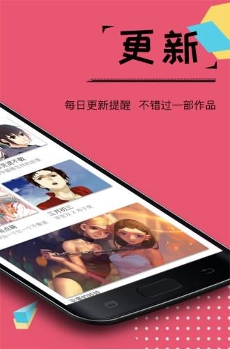 卖家成长最新版