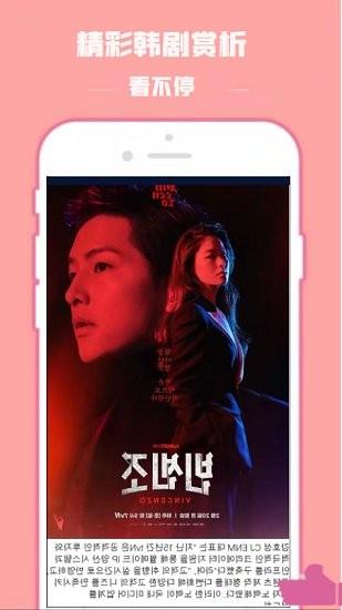 阿离影视  v1.0.0图2