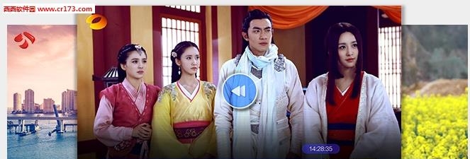 小微直播手机版