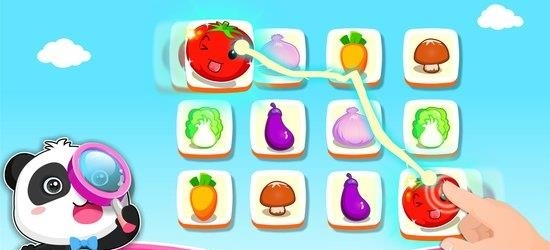 宝宝学蔬菜  v9.52.00.00图2