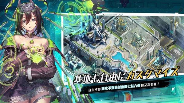 Operation  v1.1.63图4