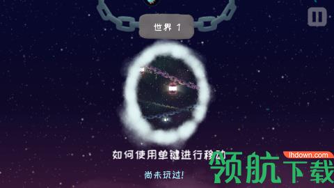 冰与火之舞破解版