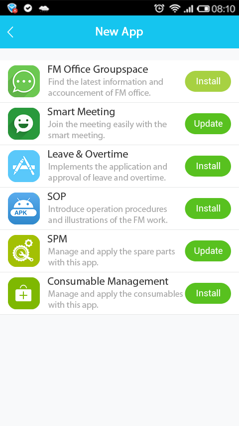 华为Mateline  v6.11.2.29图5