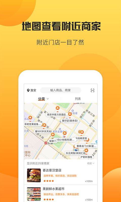 今天生活  v1.0.0图1