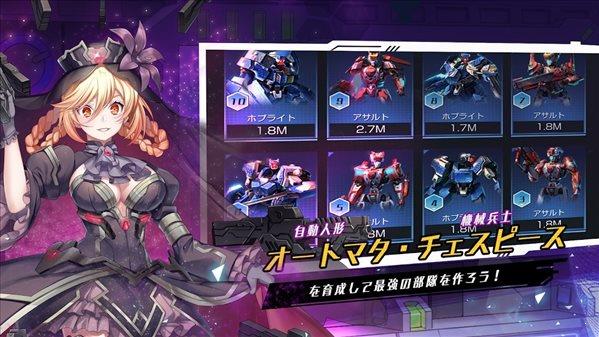Operation  v1.1.63图3
