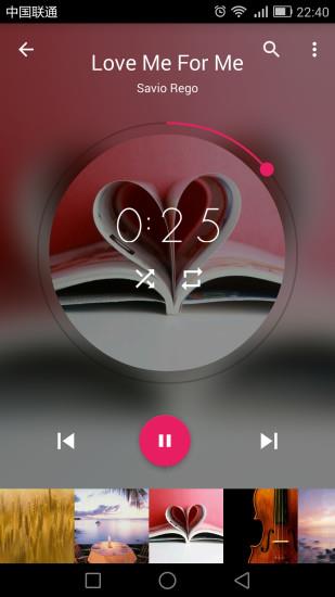 唯美音乐播放器