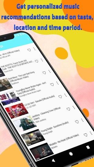 Hola Music  v1.1.6图3