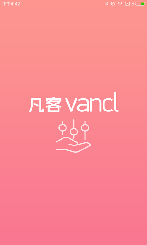 凡客智能温控  v1.0.6图1