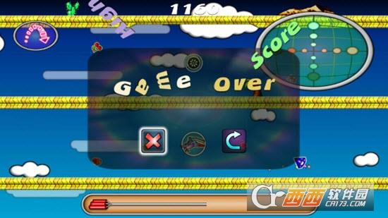 Daredevil  v1.1.1图1