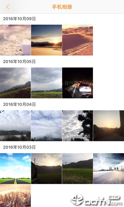 roadcam  v1.6.5r2图3