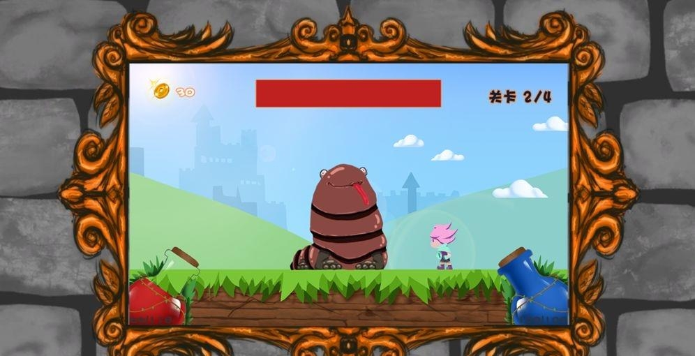 奇幻境地  v0.1图2