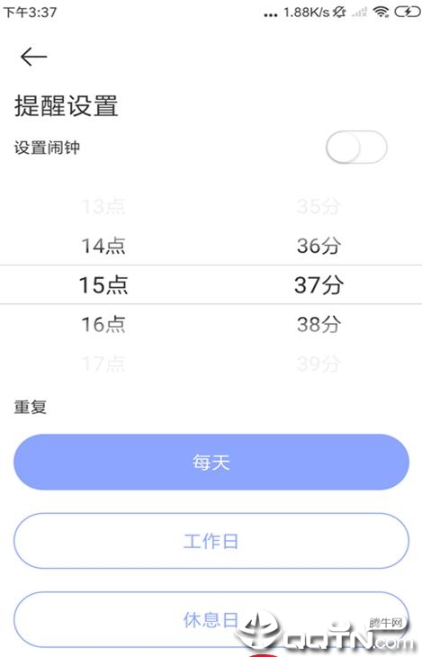 纯音  v1.0.0图2