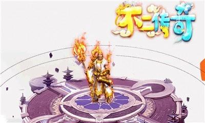 不二传奇释厄传  v1.1.0图1