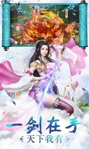 星环主宰  v1.58.3图3