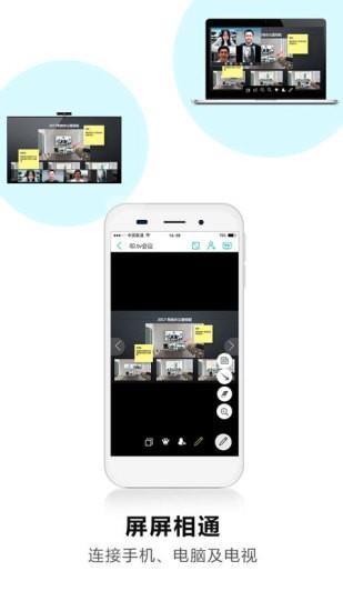 叩tv  v1.34图4