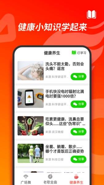 超火视频vip  v1.1.1图4