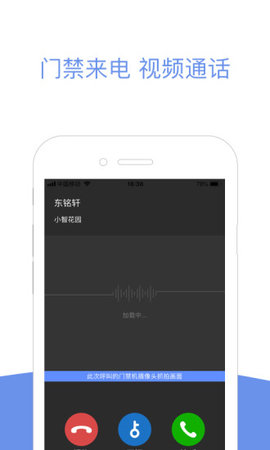 火柿子社区  v1.00.03图2