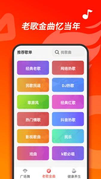 超火视频vip  v1.1.1图3