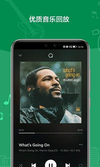 VitOS Lite最新版  v1.0.0.220421图2