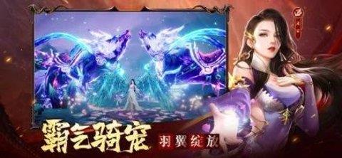 与魔求道  v1.0.2图3