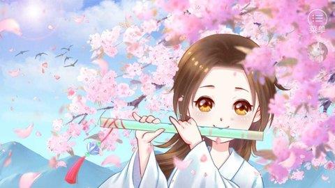 模拟天朝人生  v12.12图3
