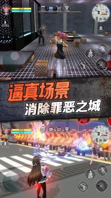 樱花女神模拟器  v1.0图2