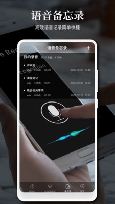 Pendo笔记  v1.4图4