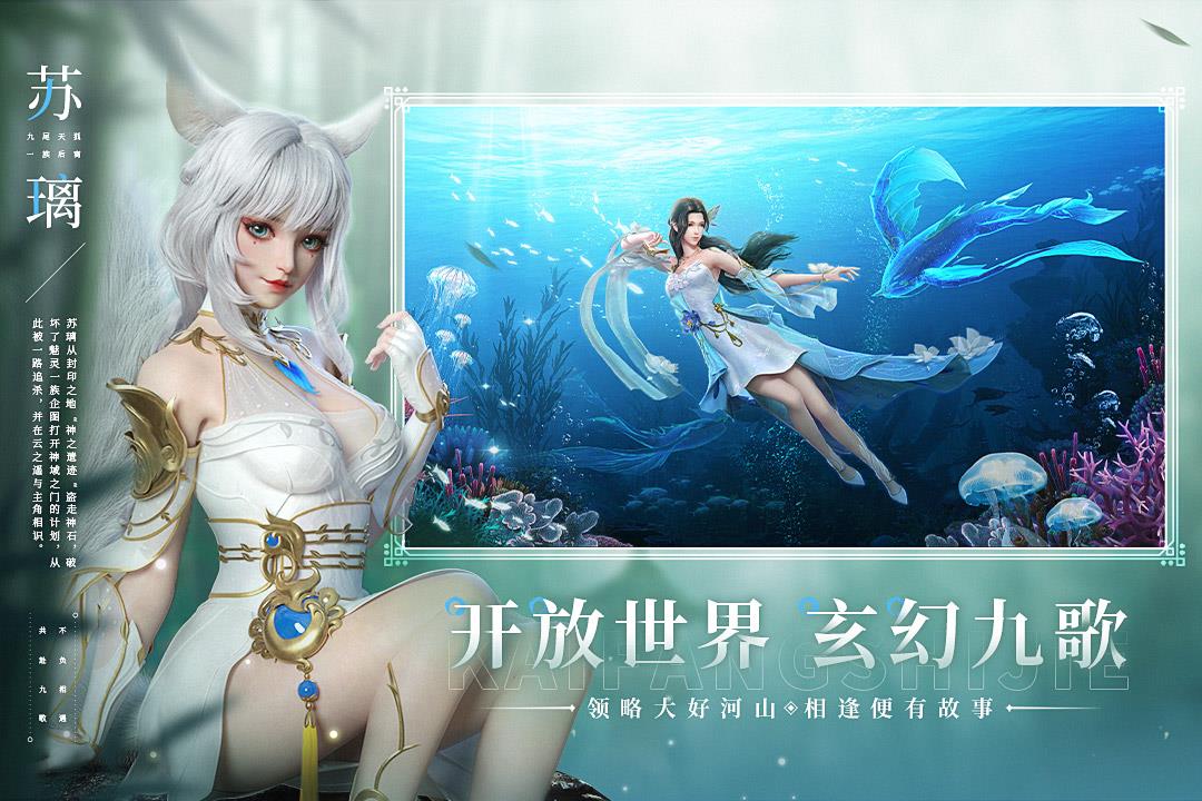 青云侠道红包版  v1.1.6图3