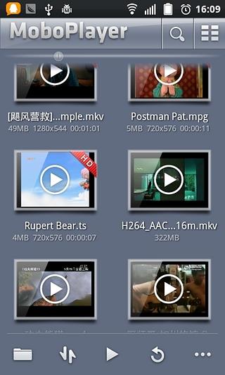 moboplayerpro专业破解版  v1.3.291图2