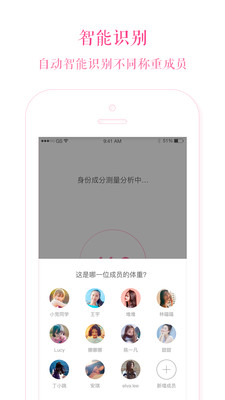 美特  v1.1.5图1