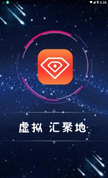 腐读阁小说阅读器  v3.2.36图1