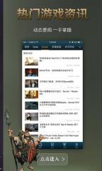 猴赛雷tv下载最新版  v3.0.0图2