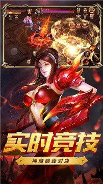 霸业永恒之复古王者  v1.0.5图1