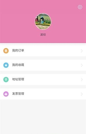 汇思忆像