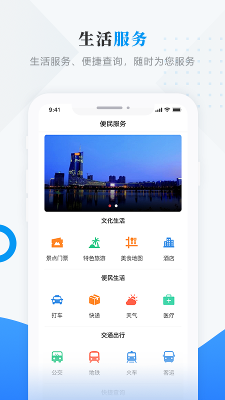 多彩木兰  v3.6.2图4