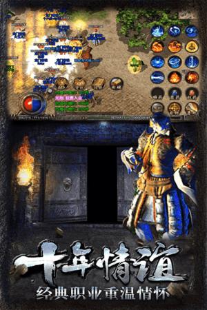 凌云沉默单职业  v1.1.0图3