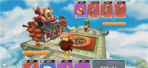 富豪闯三国最新版