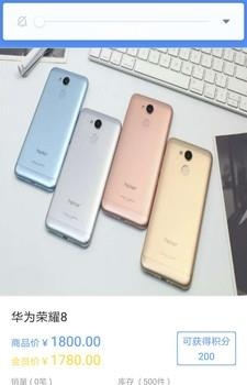 提提宝