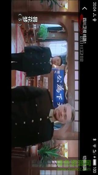 超鱼tv(电视直播)  v1.2.0图4