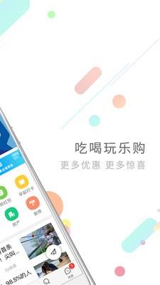 大溆浦  v4.8.3图2